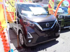 日産 デイズ