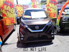 日産 デイズ