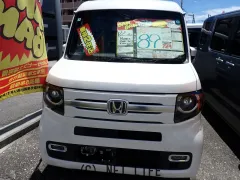 ホンダ N-VAN