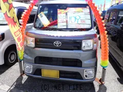 トヨタ ピクシスメガ