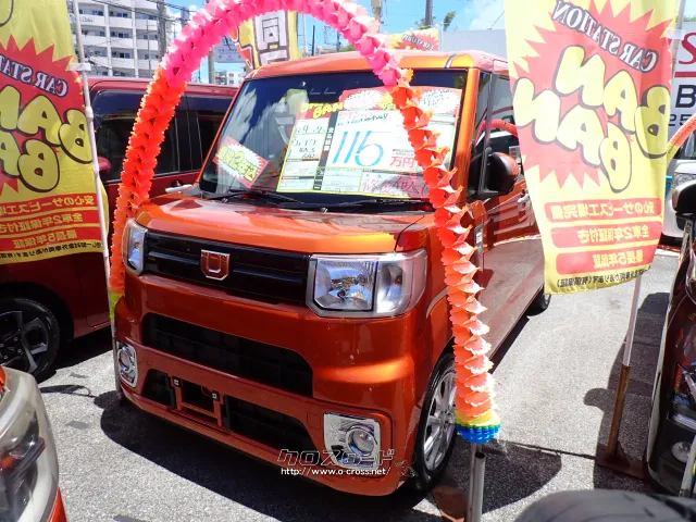 ダイハツ ウェイク