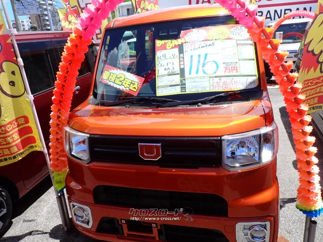 ダイハツ ウェイク