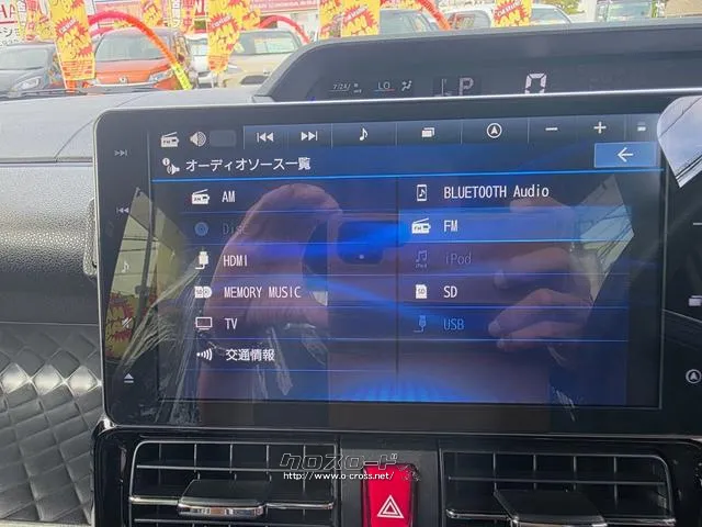 ダイハツ タント