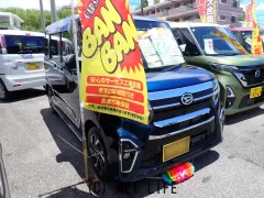 ダイハツ タント