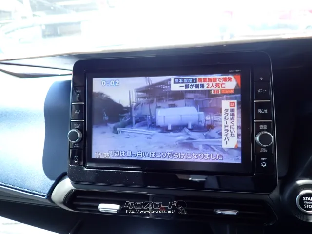日産 デイズ