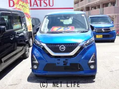 日産 デイズ