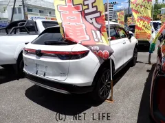 ホンダ ヴェゼル