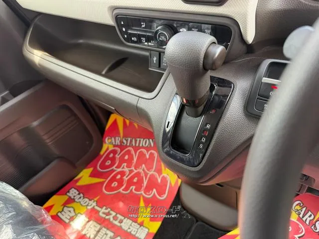 ホンダ N-BOX
