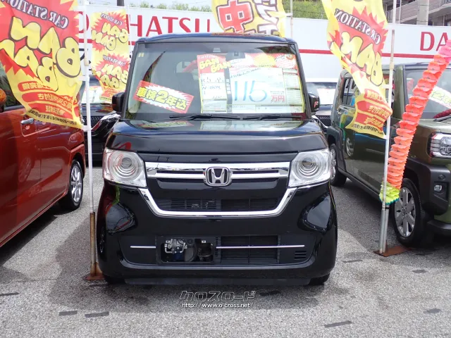 ホンダ N-BOX