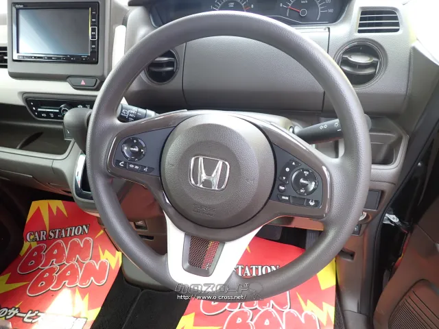 ホンダ N-BOX