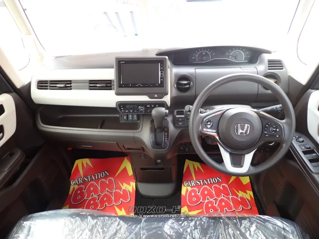 ホンダ N-BOX
