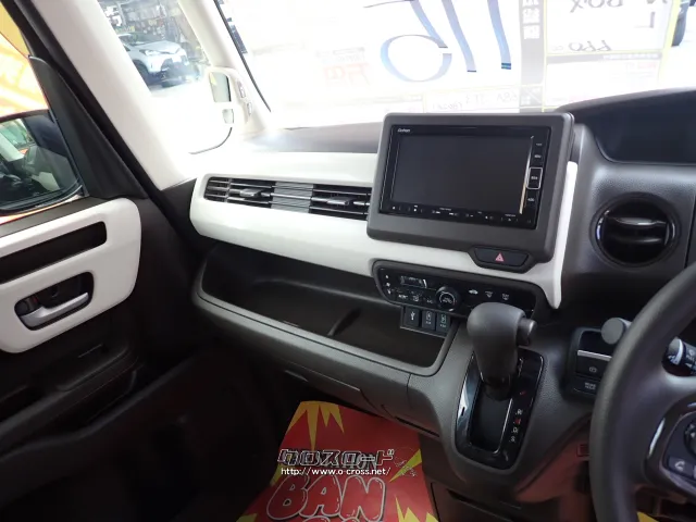 ホンダ N-BOX