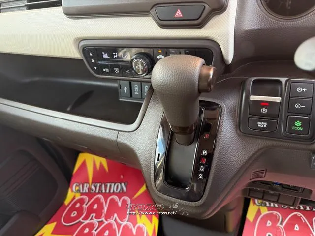 ホンダ N-BOX
