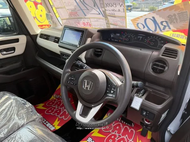 ホンダ N-BOX