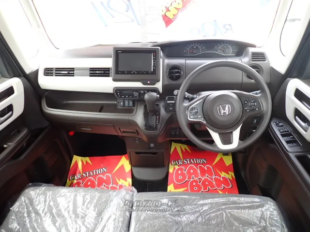 ホンダ N-BOX