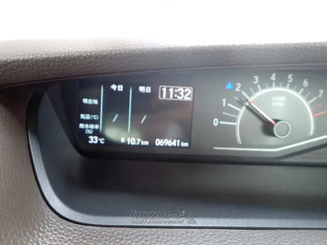 ホンダ N-BOX