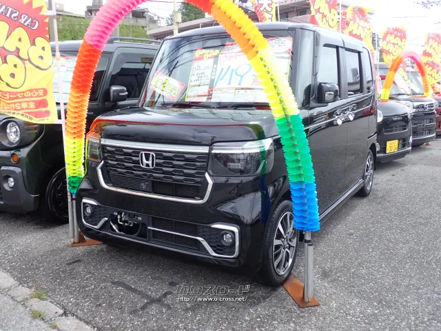 ホンダ N-BOX