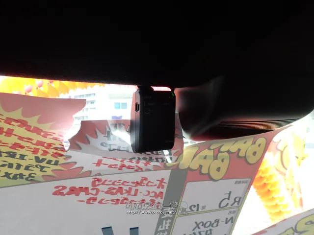 ホンダ N-BOX