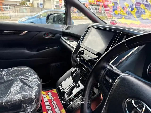 トヨタ アルファード