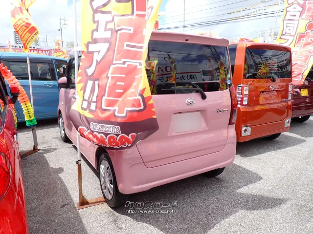 ダイハツ タント