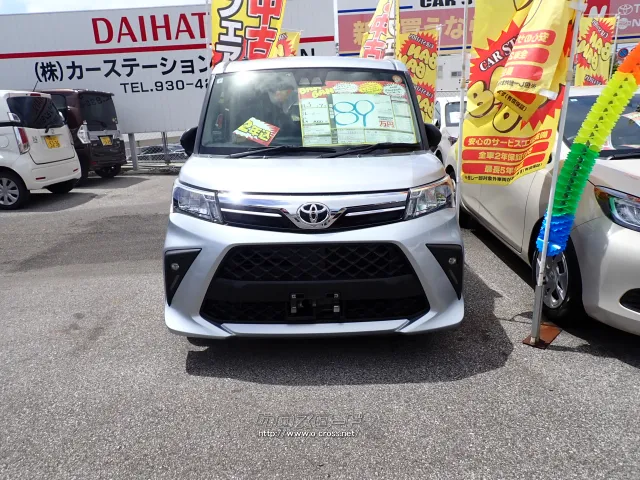 トヨタ ルーミー