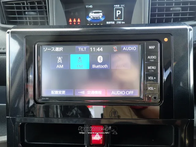 トヨタ ルーミー