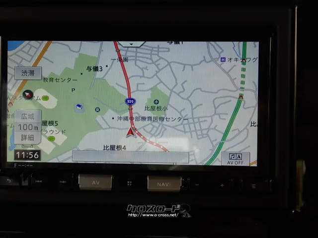 スズキ ワゴンRスマイル
