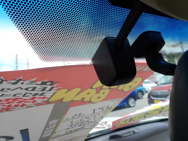 トヨタ クラウンハイブリッド