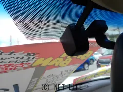 トヨタ クラウンハイブリッド