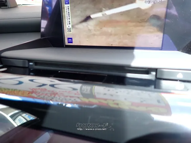 トヨタ クラウン
