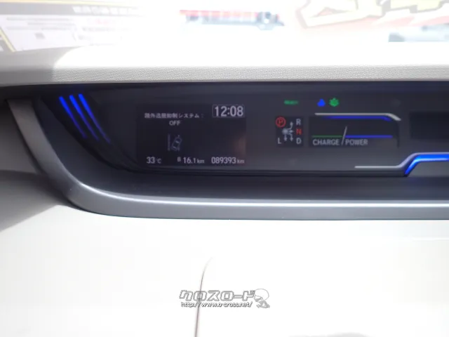 ホンダ フリード
