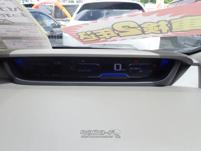 ホンダ フリード