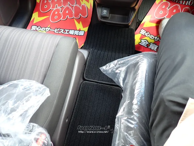ホンダ フリード