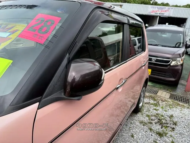 ホンダ N-ONE