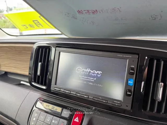 ホンダ N-ONE