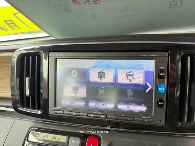 ホンダ N-ONE