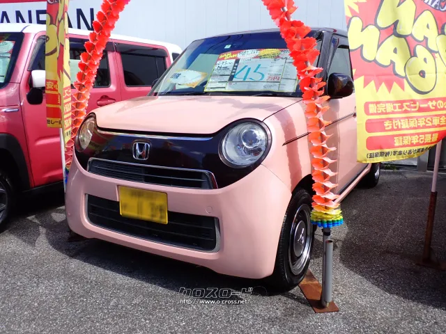 ホンダ N-ONE