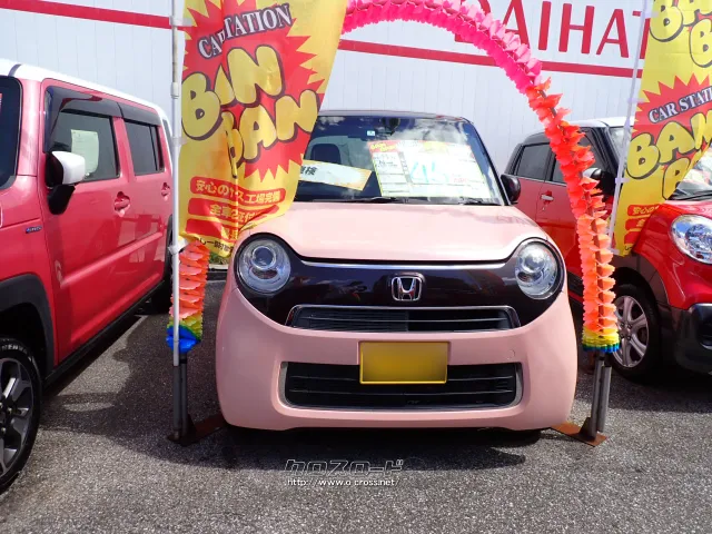 ホンダ N-ONE