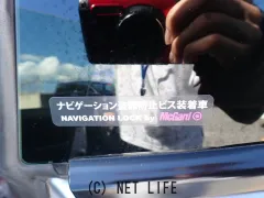 トヨタ 86