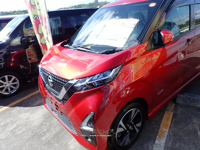 日産 デイズ