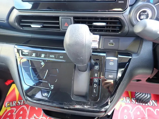 日産 デイズ