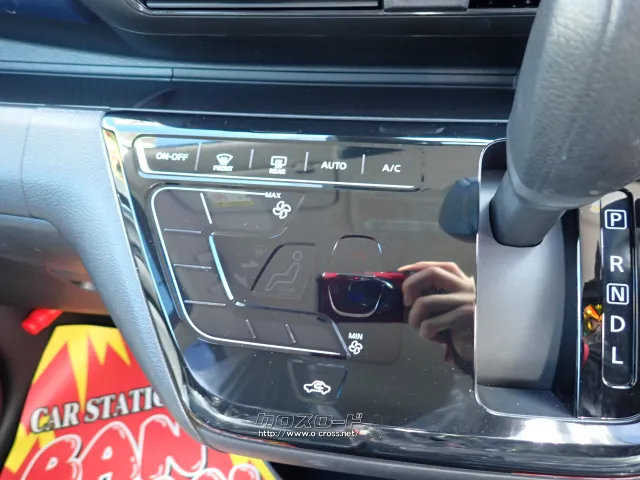 日産 デイズ