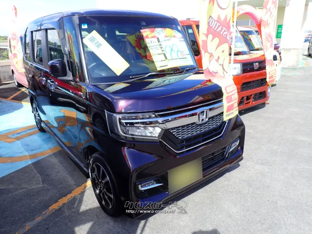 ホンダ N-BOX