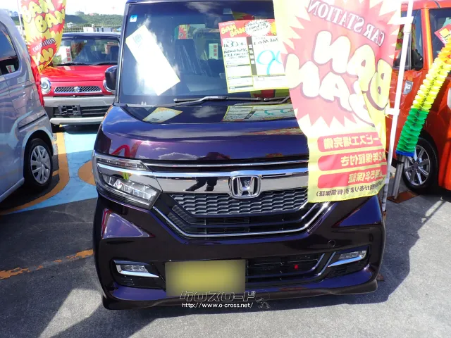 ホンダ N-BOX