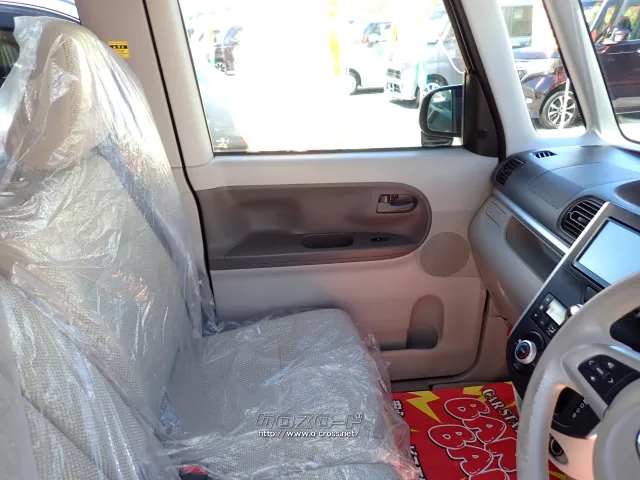 ダイハツ タント