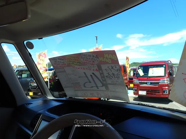 ダイハツ タント