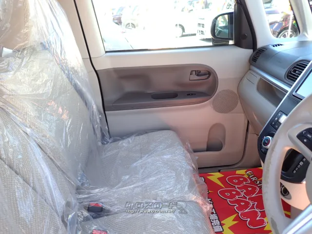 ダイハツ タント
