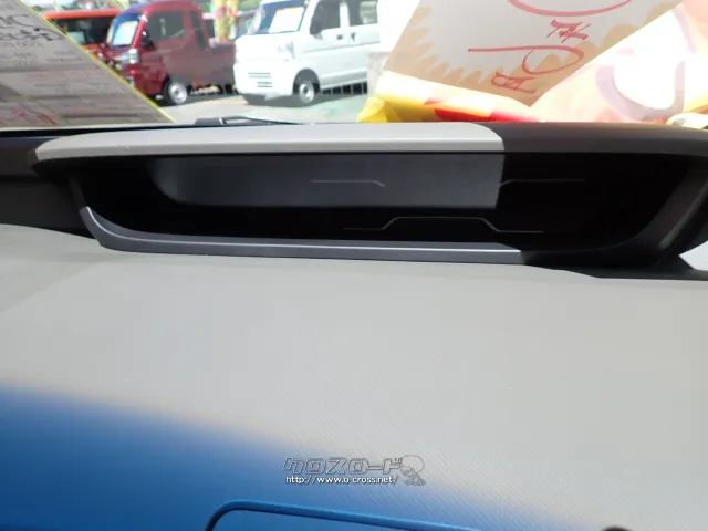 ホンダ フリードハイブリッド