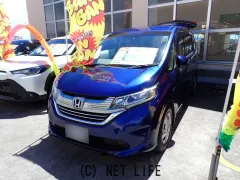 ホンダ フリードハイブリッド