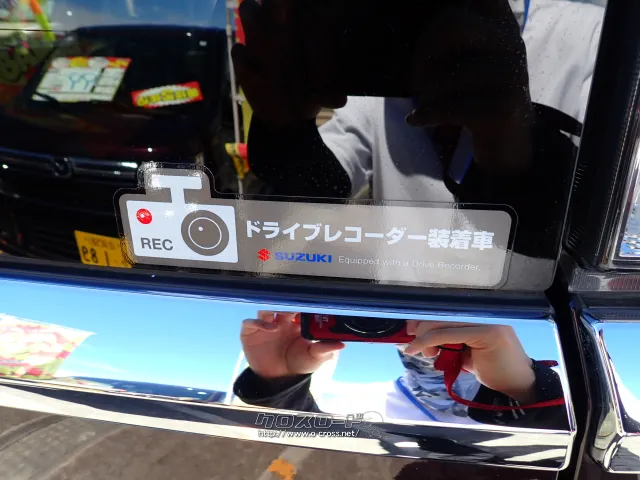マツダ フレアワゴン